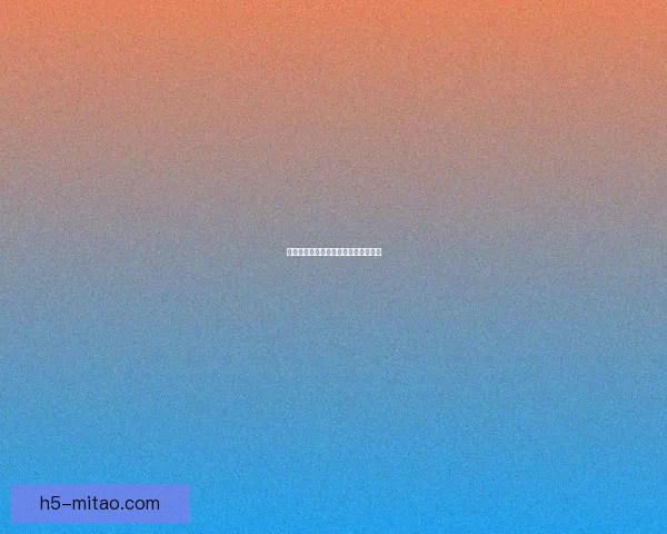 香蕉视频网站导航：开启你的精彩视界