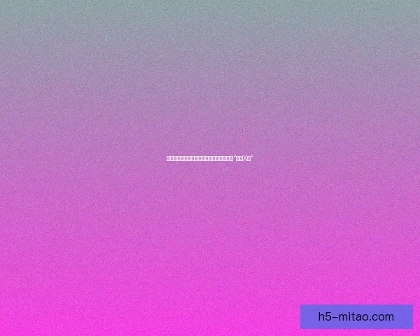 探索中国数字人文新纪元：一个前所未有的“中国X站”